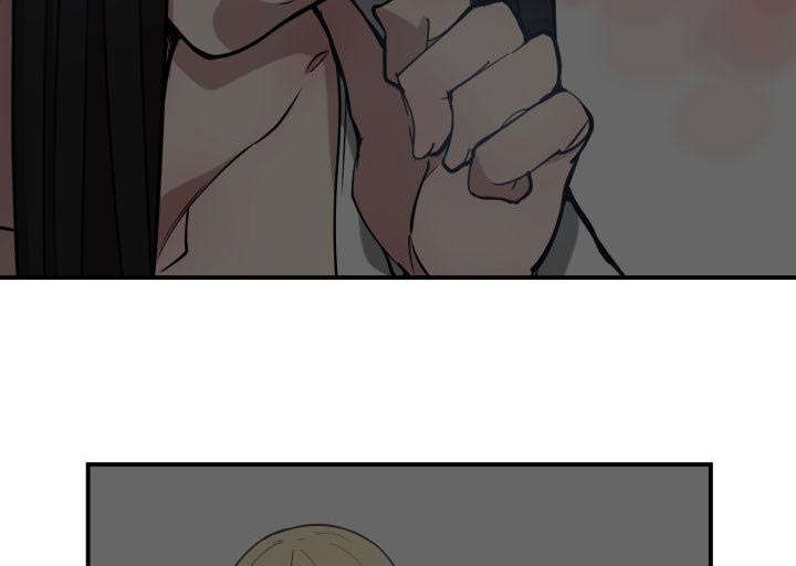 双面冤家漫画,第18章：一起吃饭2图