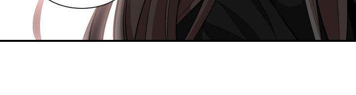 双面冤家漫画,第11章：喝酒4图