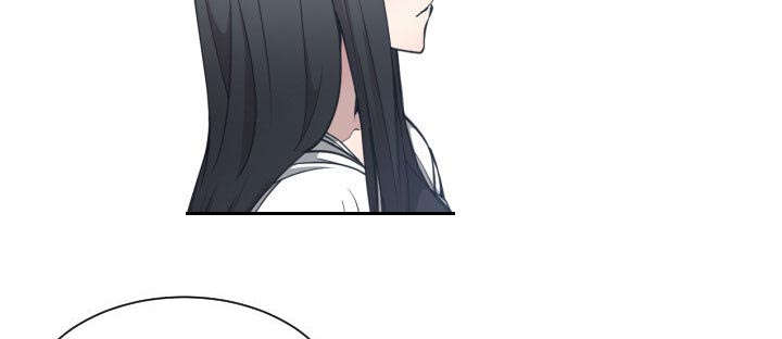 双面冤家漫画,第8章：关系1图