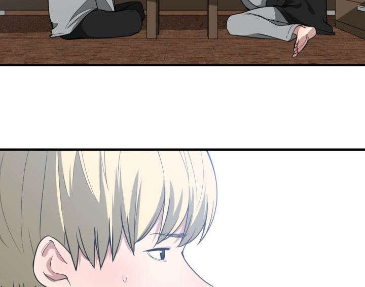双面冤家漫画,第24章：一起去吧2图