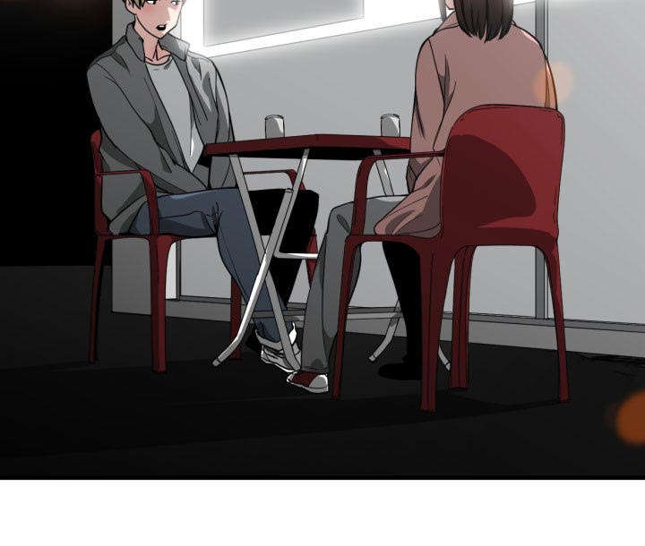 双面冤家漫画,第22章：复杂的情况1图