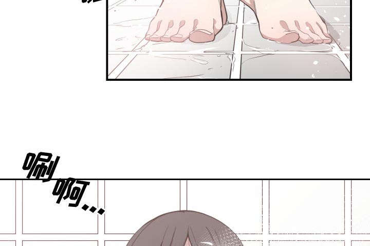 双面冤家漫画,第16章：开门3图