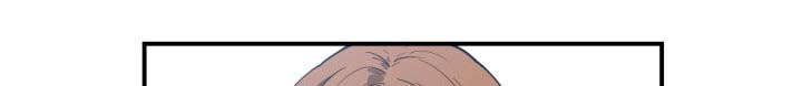 双面冤家漫画,第10章：吃醋1图
