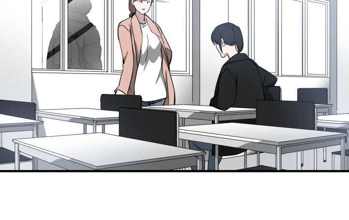双面冤家漫画,第10章：吃醋3图