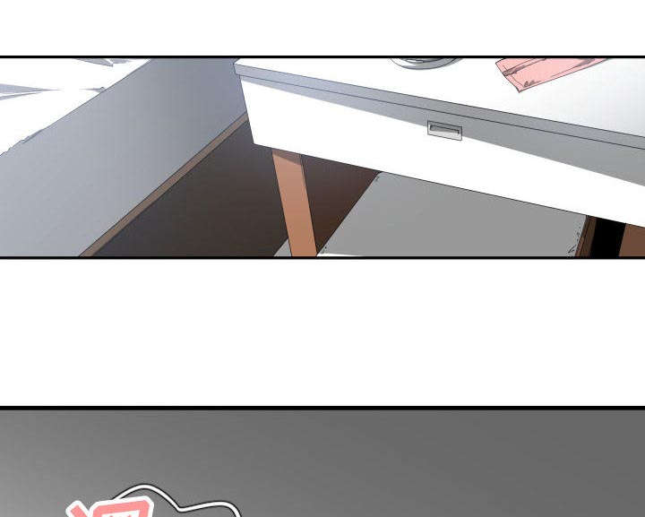 双面冤家漫画,第12章：送我回去4图