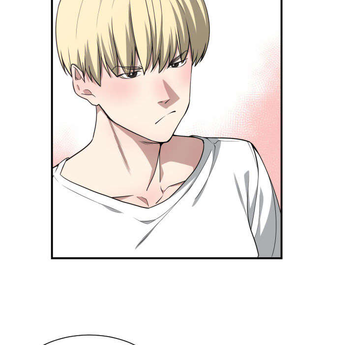 双面冤家漫画,第19章：奇妙关系5图