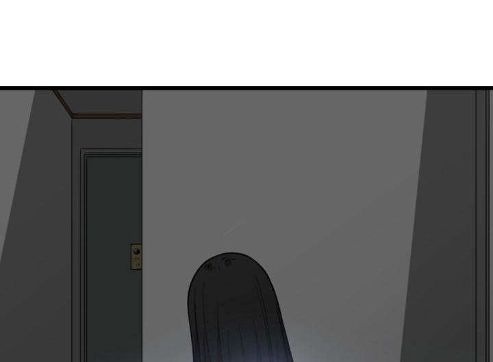 双面冤家漫画,第12章：送我回去2图