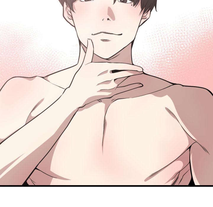 双面冤家漫画,第23章：有那么一个人2图