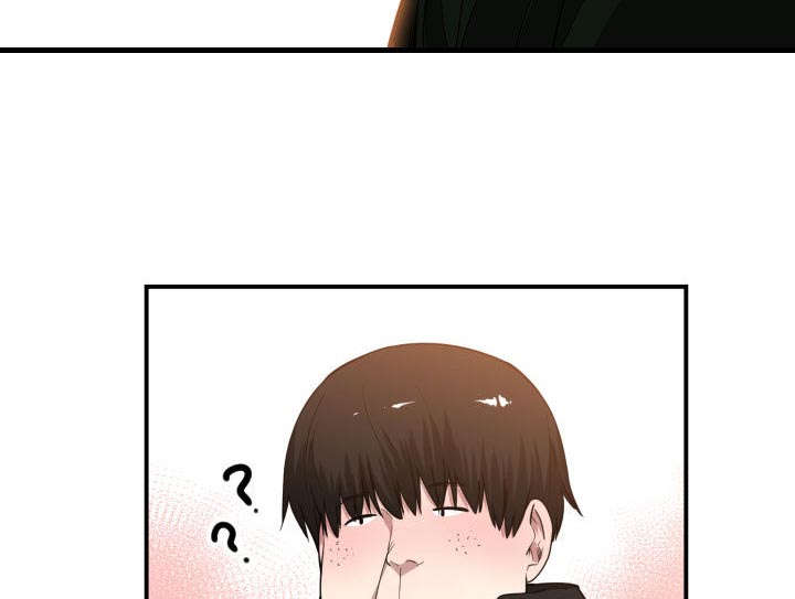 双面冤家漫画,第15章：绝不打给你2图