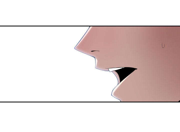 双面冤家漫画,第30章：挨揍1图