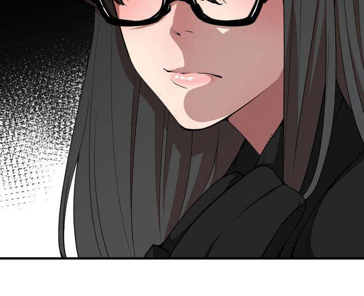 双面冤家漫画,第11章：喝酒3图