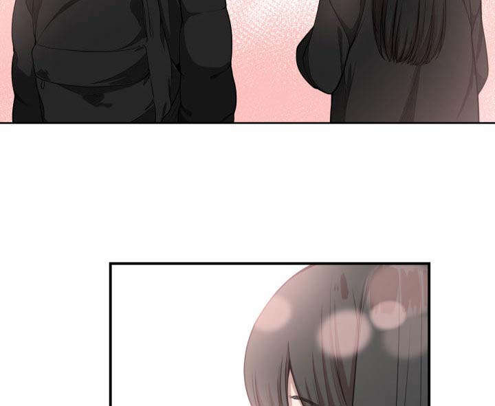 双面冤家漫画,第10章：吃醋4图