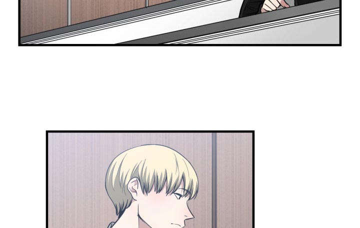 双面冤家漫画,第26章：戒掉他2图