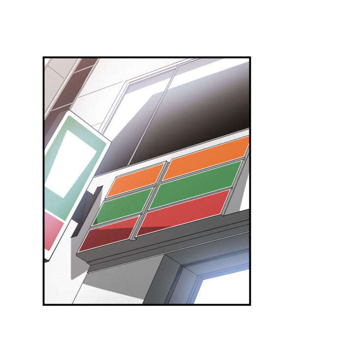 双面冤家漫画,第15章：绝不打给你1图