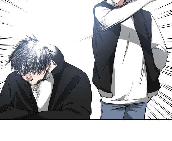 双面冤家漫画,第10章：吃醋4图