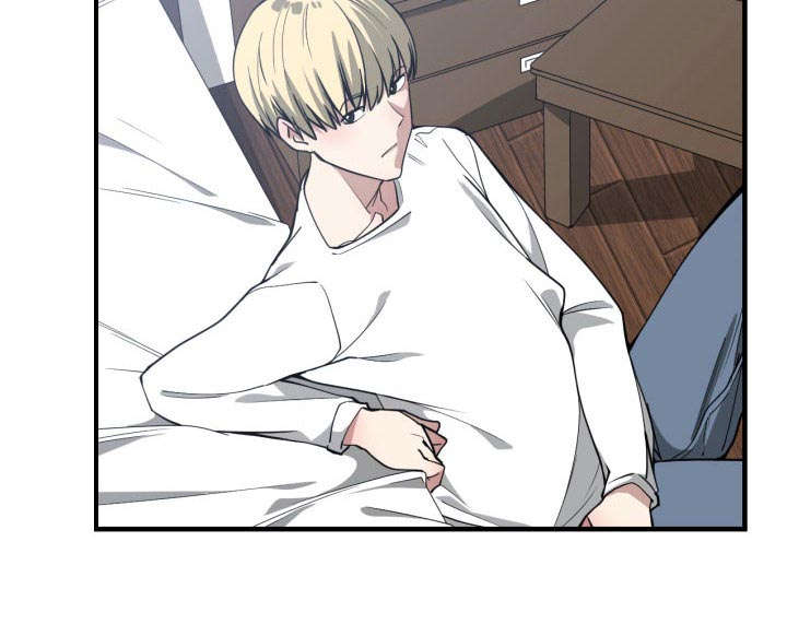 双面冤家漫画,第18章：一起吃饭4图