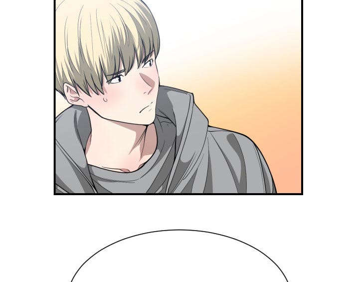 双面冤家漫画,第24章：一起去吧4图