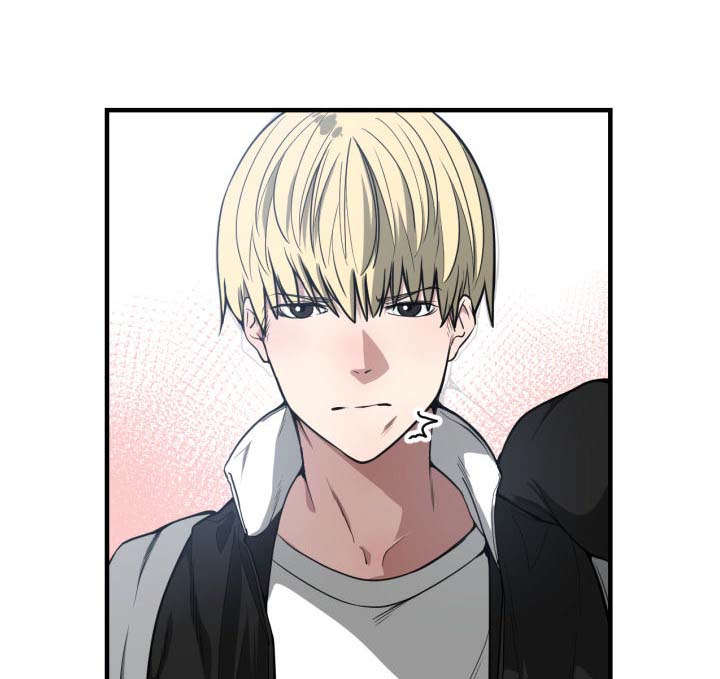 双面冤家漫画,第11章：喝酒5图