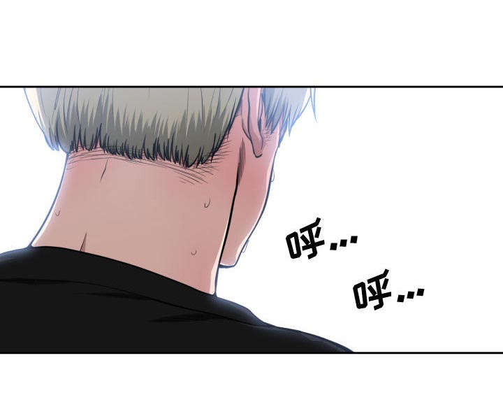 双面冤家漫画,第16章：开门3图