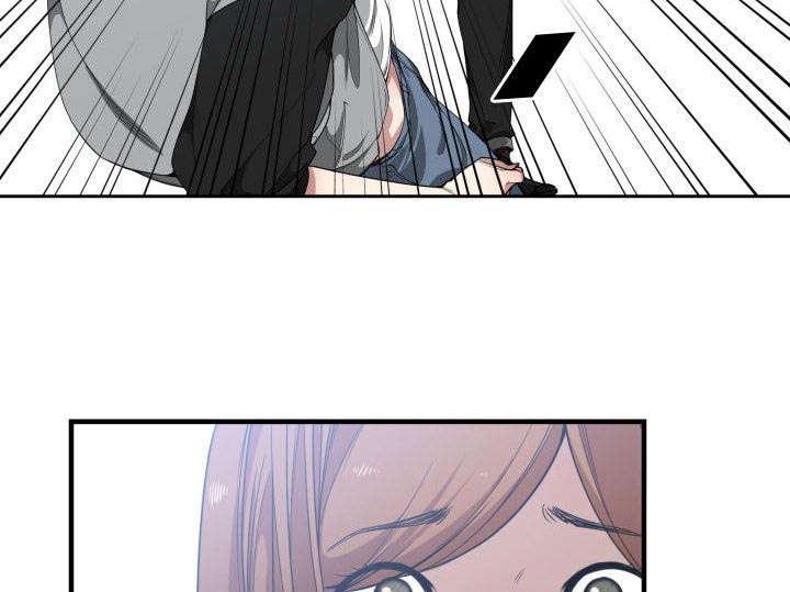 双面冤家漫画,第30章：挨揍5图