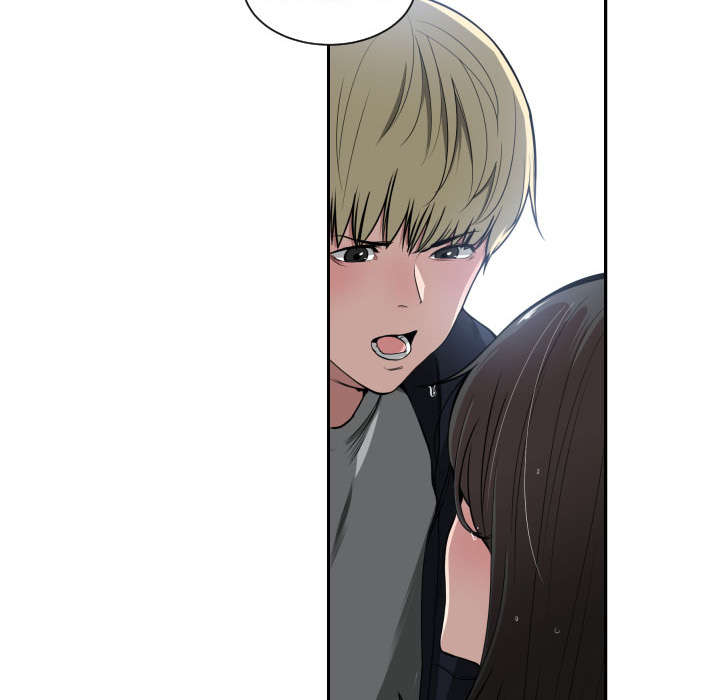 双面冤家漫画,第1章：到床上去2图