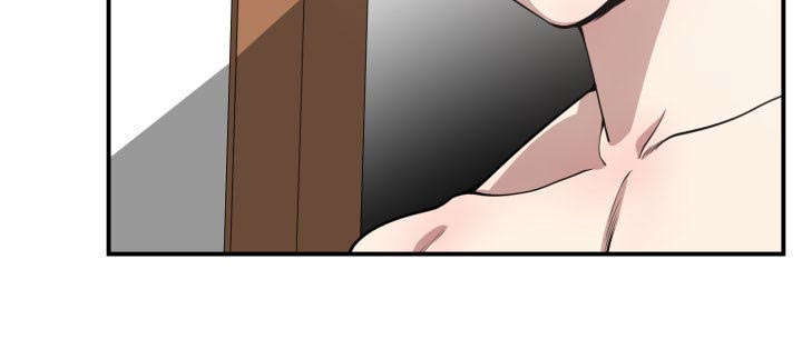 双面冤家漫画,第23章：有那么一个人2图