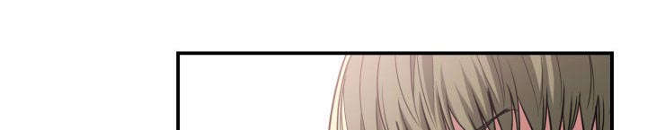 双面冤家漫画,第14章：下课后来我家4图