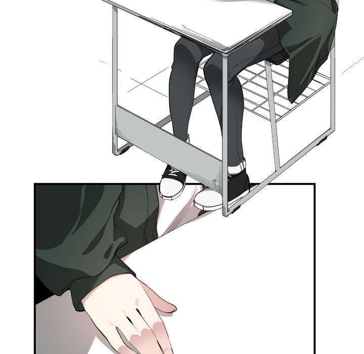 双面冤家漫画,第1章：到床上去3图
