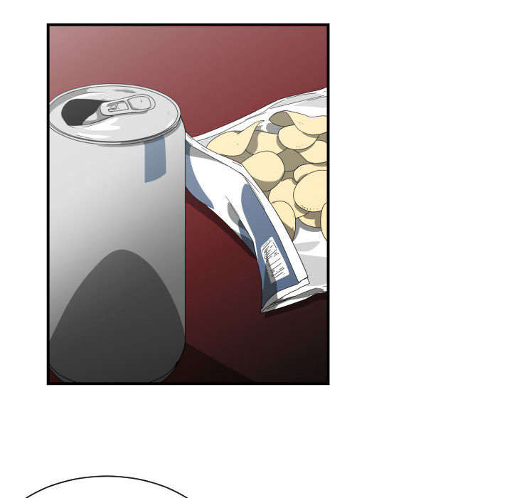 双面冤家漫画,第22章：复杂的情况3图