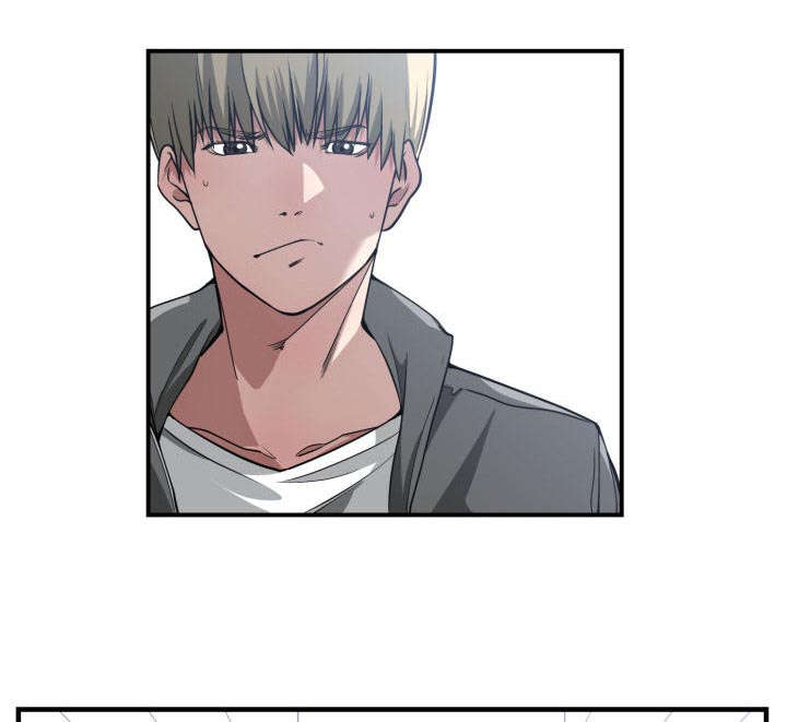 双面冤家漫画,第22章：复杂的情况1图