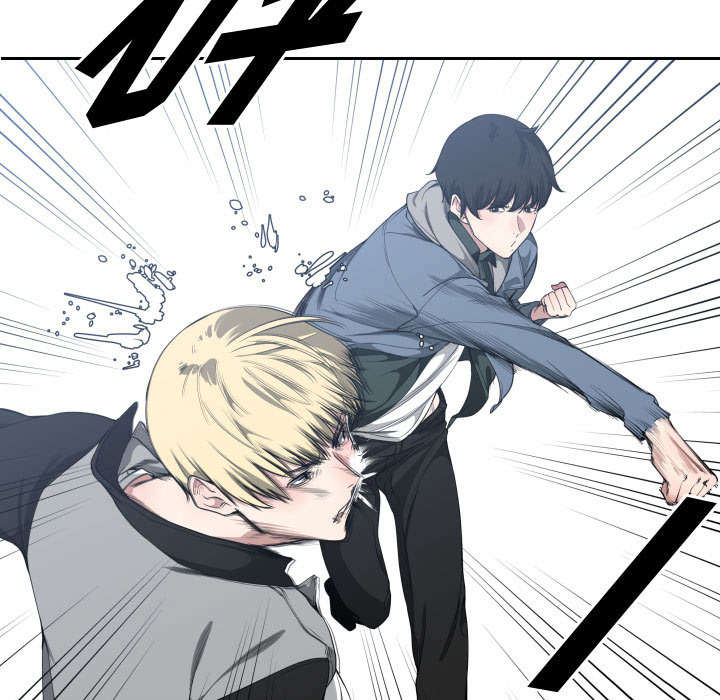 双面冤家漫画,第30章：挨揍4图