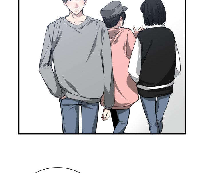 双面冤家漫画,第24章：一起去吧5图