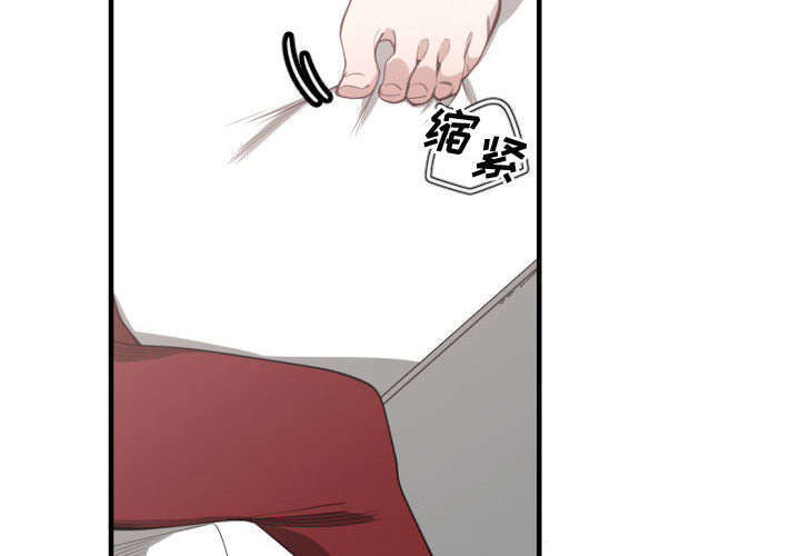 双面冤家漫画,第6章：点名2图