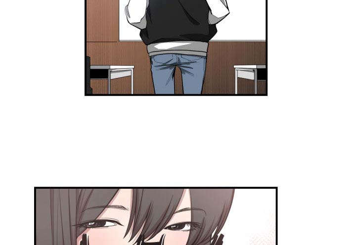 双面冤家漫画,第10章：吃醋3图