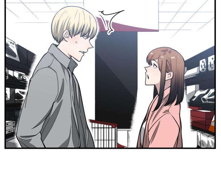 双面冤家漫画,第22章：复杂的情况2图