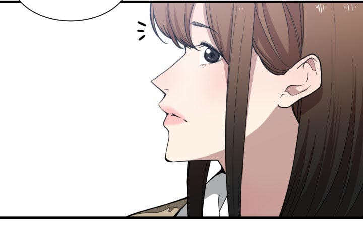 双面冤家漫画,第28章：听我说5图