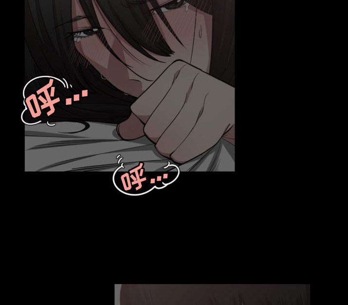 双面冤家漫画,第16章：开门1图