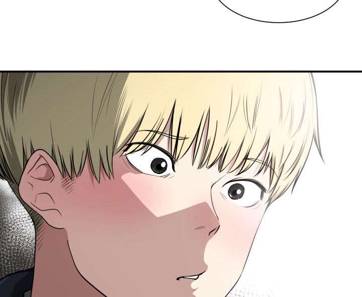 双面冤家漫画,第1章：到床上去5图