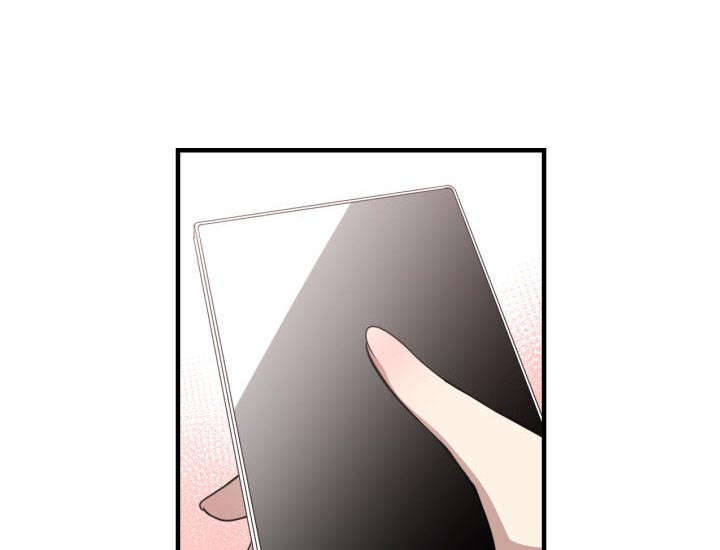 双面冤家漫画,第27章：渐行渐远1图