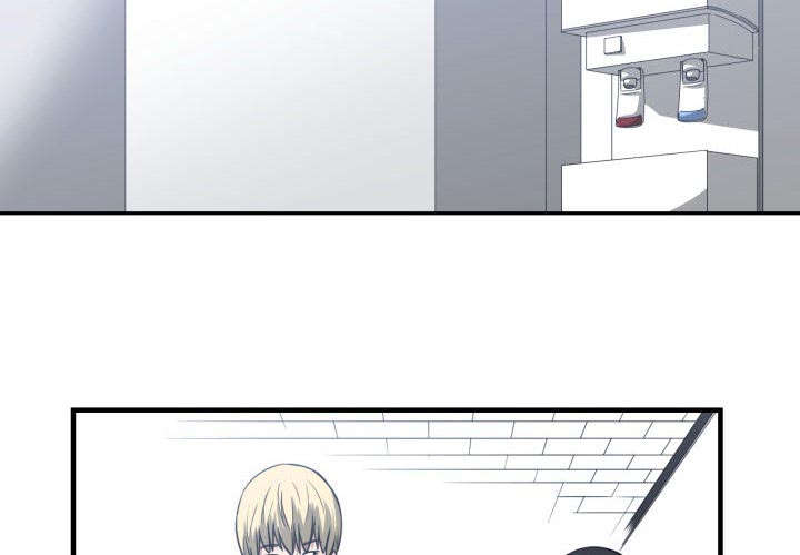 双面冤家漫画,第24章：一起去吧4图