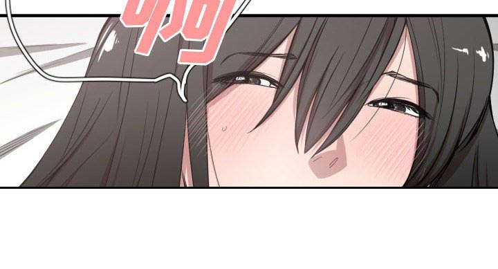 双面冤家漫画,第9章：转过去4图