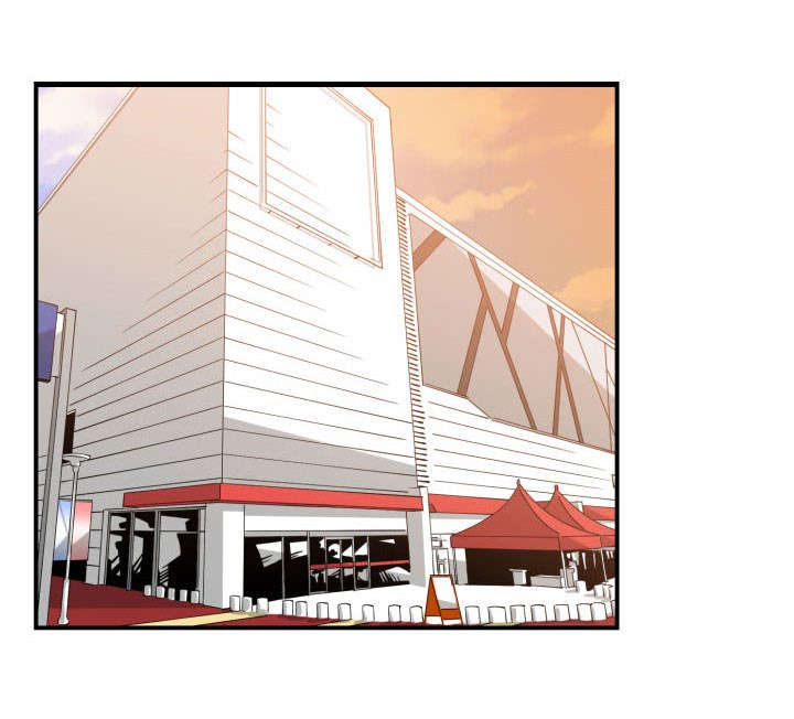 双面冤家漫画,第21章：发现1图
