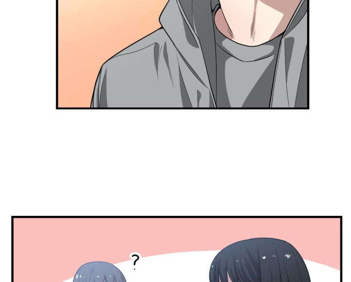 双面冤家漫画,第24章：一起去吧3图