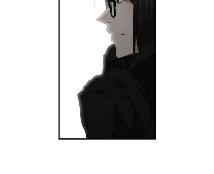 双面冤家漫画,第7章：边缘人5图