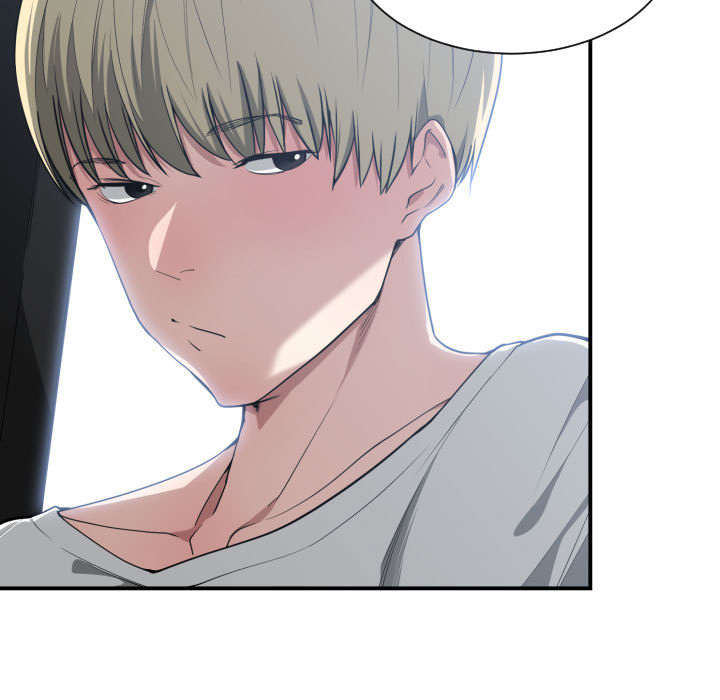 双面冤家漫画,第18章：一起吃饭1图