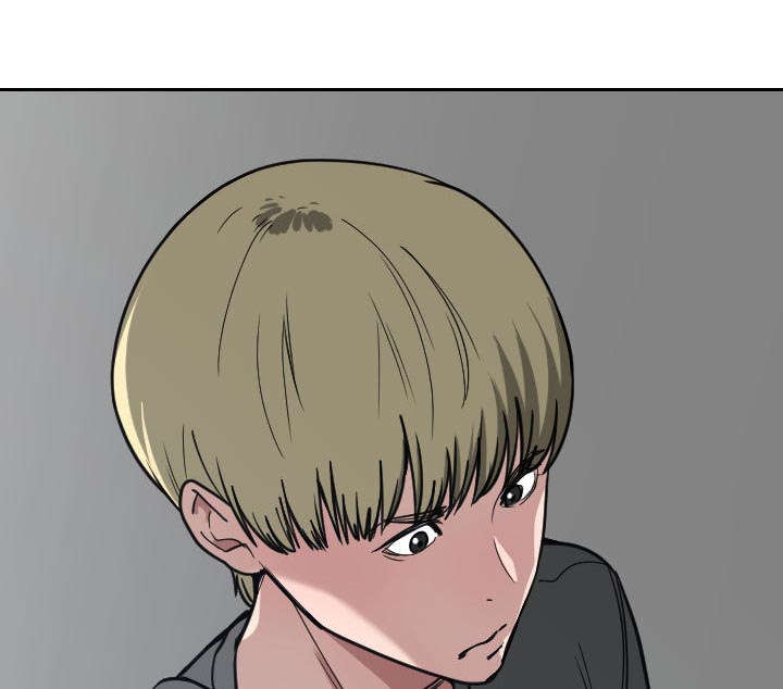 双面冤家漫画,第26章：戒掉他2图