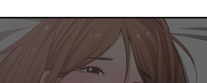双面冤家漫画,第26章：戒掉他1图