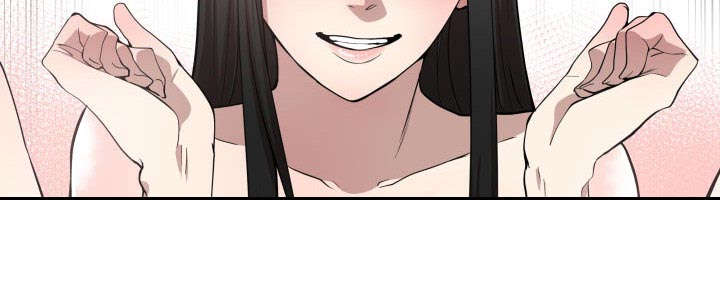 双面冤家漫画,第8章：关系3图