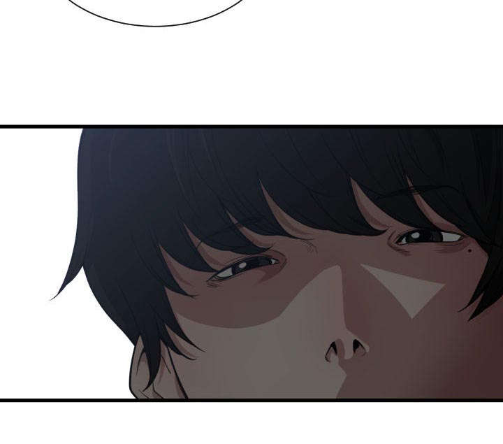 双面冤家漫画,第29章：学长4图