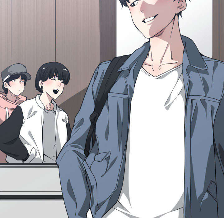 双面冤家漫画,第19章：奇妙关系1图